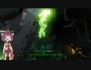 【Half-Life: Alyx】　アホの子きりたんのはーふらいふ。サクサク初見プレイ　part4