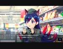 【アイ・アム・マジカミ】 ドレスストーリー [UR]チェシャ猫軍服 イーラ