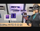 【VOICEPEAK実況】探偵フリモメンの事件簿 捜査File.1-3【Shadows of Doubt】