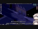 [Project Zomboid] VOICEVOX:冥鳴ひまりと春日部つむぎでゲーム実況 [ゲームモード:チャレンジ スタジオ] part180