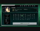 PS3配信｜SPRX金手指｜第3次超級機器人大戰Z：天獄篇｜第一期 (3)