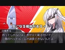 ２人じゃないけど小ネタ集