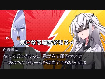 ２人じゃないけど小ネタ集