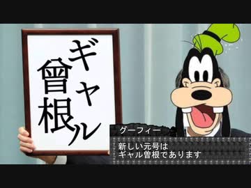 【ギャル曽根シリーズ】とりあえずレイプ！おちんちんが戦車砲になってしまった先輩