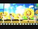 SUN♡FLOWER（U149ver)【薫 ありす 晴 出演ましましver】