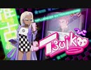 【実況】リバーシティーガール２　第１8回