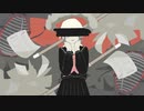 【MINDHACK】触れたら最後【手描き】