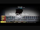 【龍の背で営んで】ドラゴノーカ part74