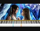 セブンティーン/YOASOBI　[ピアノ]　入門