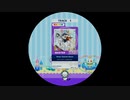 【譜面確認用】 Snow Colored Score MASTER 【maimaiでらっくす外部出力】