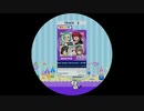 【譜面確認用】 Bad Apple! (五十嵐撫子 cover ver.) MASTER 【maimaiでらっくす外部出力】