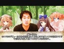 江頭さんが幻想入り　重大なお知らせ
