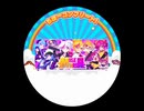 MuseDashちほー完走