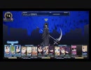 【ルフランの地下迷宮と魔女ノ旅団】ダンジョンも大所帯なら怖くない#36【実況】