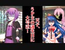【天空の蒼栄】うP主の誕生日に、姿が！