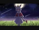 Honey☆Rabby/歌愛ユキ