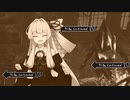 【DbD】to be continuedするアカネちゃん