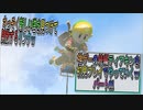 【ゼルダの伝説ティアーズオブザキングダム】神ゲーの続編ティアキンをやっていくｗ　パート11【Totk】