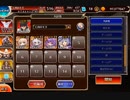 千年戦争アイギス 群青の珊瑚礁 神級 放置19～