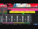 DOLL／歌ってみた【すっぴん】