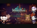 気分転換にゆったりゲームとかどうですか？　メルヘンフォーレスト　１話