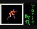 [MUGEN]  実況付きP操作 Tarie配信_250キャラ目  山i吹柔_前半