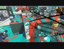 【ホコ（ルール）に】スプラトゥーン3【かかわろう】