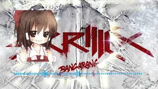 BANGARANG☆