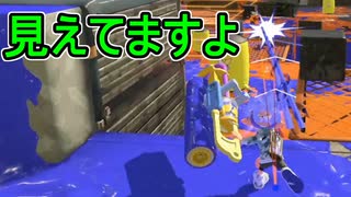 【日刊スプラトゥーン3】ランキング入りを目指すダイナモ使いのXマッチ実況プレイSeason3-3【Xパワー2119ガチエリア】