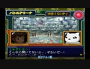 【ゆっくり実況】デジモンワールドデジタルカードアリーナpart9