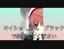 【採用ありがとうございました】きゃすらじ　投稿動画_202305