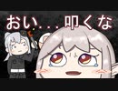 えるえるの可愛いくしゃみに手が出てしまったでろーん【かえる】【樋口楓】【エルフのえる】【手描き切り抜き】【にじさんじ】