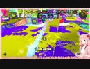 ラストスパーター茜さん part3  オープン【実況】