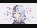 春、散りfeat.初音ミク