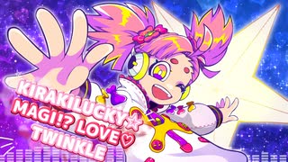 KIRAKILUCKY☆MAGI!? LOVE♡TWINKLE / アルシャトP feat. 春歌ナナ【キラハピ2023】