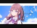 嵐の様な速さで / 十時夜々世 feat. 夏色花梨