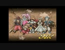 テイルズオブファンタジアを実況プレイ　３７(終)