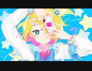 Stella／けるぷ＆Ciδer feat.鏡音リン