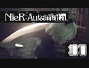 【VOICEROID実況】今更ながら〈NieR:Automata〉やります#1【結月ゆかり】