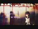 サンセットマーチ / 歌ってみた(碧夏)