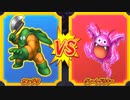 【DQMBV】カンダタVSグレートドラキー