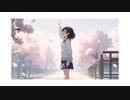 ４度目の春から / StarTrine feat.可不