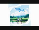 夏色スカイハイ！ / Vo. 夏色花梨
