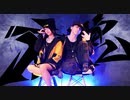 【あいら × Dジャン】夜営　踊ってみた【オリジナル振付】