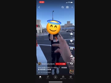 ホモと見る安倍晋三銃撃事件の聖地を巡礼する陽キャ