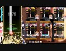 DJMAX部　Someday、7人全員マックスコンボ出るまで寝れま10