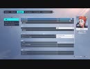 【OW２】体力ゲージの違和感が…