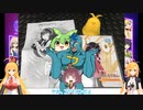 マキマキラジオ【第２６回】VVVミュージックライブもうすぐ、みくちゃモデル追加、きりたんVOICEPEAK発売