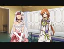 【コードギアス】「激走ブライダル ～撮りたい？撮られたい？撮られたくない！花嫁たち～」②【ロスストストーリーイベント】※ネタバレ有