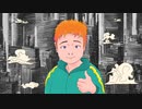 孤独のギタークイーン / しましまZ  feat.鏡音リン